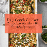 Greek Chicken Casserole Recipe